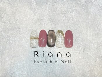 定額デラックスコース