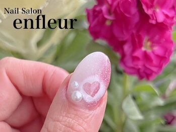 ネイルサロン アンフルール/