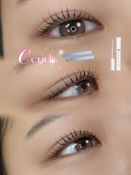 アイモア 金山店(eye mor.)/Cカールロッド☆