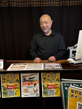 ワンランク上の整体院 名古屋栄店/整体ビフォアーアフター　栄整体