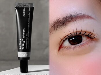 プリュム(plume)/【ブラックティント】