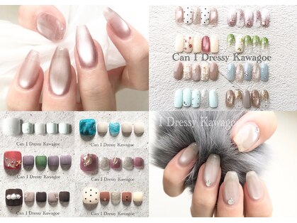 キャンアイドレッシー 川越店(Can I Dressy)の写真