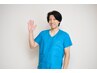 【口コミ割】通常価格から￥500オフ♪