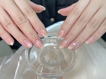ルレーブ(LE REVE)/シンプル定額デザイン