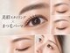 ケリア(Eyelash salon Kerria)の写真/自然で洗練された眉目元パーマ毛と骨格毛流れを見極黄金比ベース眉で美しく☆