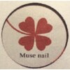 ミューズネイルのお店ロゴ