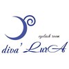 ルーラ(diva' LurA)ロゴ