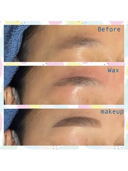 ベリル 金町店(Beryl)/ラインの出し方