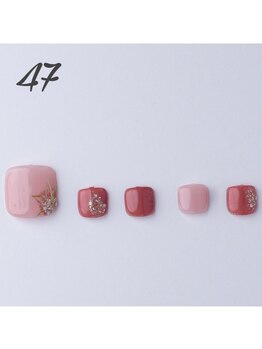 はあとねいる 菊名店/