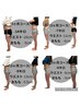 【６月残り3名】ダイエットカウンセリング＋美容整体