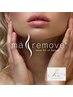 【マリムーブWax＋光顔脱毛】産毛スッキリ☆艶々美肌￥10,000