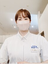 HOT ちょっと ユアエルム 成田店 花園 
