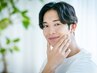 人気No.2【メンズ限定】メンズ小顔矯正コース　90分　¥12,100 ⇒