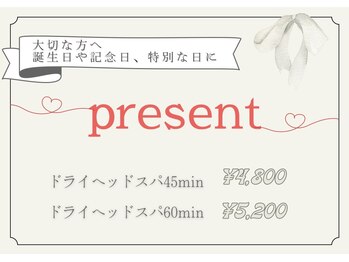 パール(Pearl)/大切な方へプレゼント★