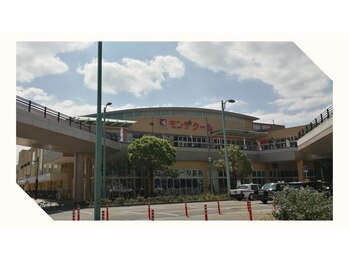 ボディケア ハナ 長浜店/長浜駅直結、モンデクール長浜