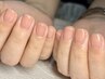 深爪脱出コース～ワンカラー～【HAND】