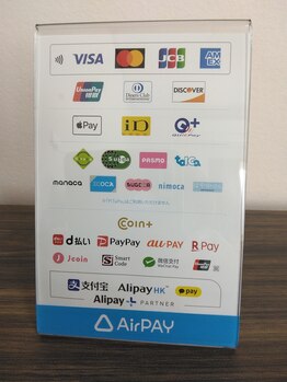 レディア 伊勢五十鈴川店(Re:Dear)/現金以外のお支払い方法