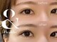 メエ(MEE)の写真/【大人気*アンドヘルシー(LEDフラットラッシュ80本+まつげパーマ)】ぱっちり可愛いを求める欲張り女子に♪