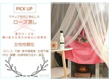 マールム(MALUM)