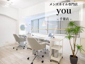 ユー 千葉店(you)