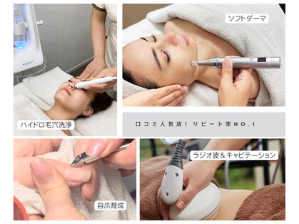 メルシーココ(merci coco)の写真