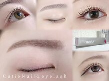 キューティネイル(Cutie Nail)