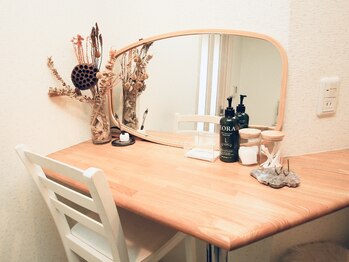 ラナチュール(Lanaturu)/予約制・個室サロン