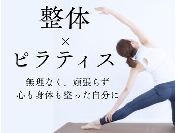 コネクト(CONNECT)