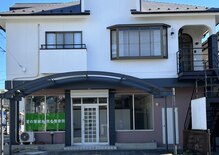 言の葉鍼灸院 整骨院
