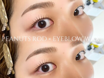 フアリ(Huali)の写真