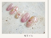 プレンティー 北千住西口店(plenty)/