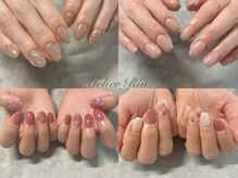 アトリエリン(Atelier Rin)の雰囲気（シンプル綺麗めが得意♪持ち込みもok#ぷるマグ#スキニーフレンチ）