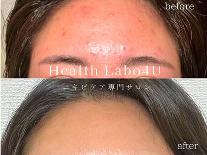 ヘルスラボフォーユー(Health Labo4U)の写真