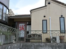 エイチアールオペレーションセンター誠(HR operation center)/入り口外観2