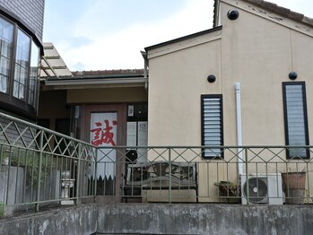 エイチアールオペレーションセンター誠(HR operation center)/入り口外観2