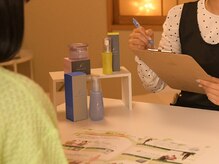ヨサパーク ナネア(YOSAPARK Nanea)の雰囲気（お悩みに寄り添い、丁寧なカウンセリングを大切にしています。）