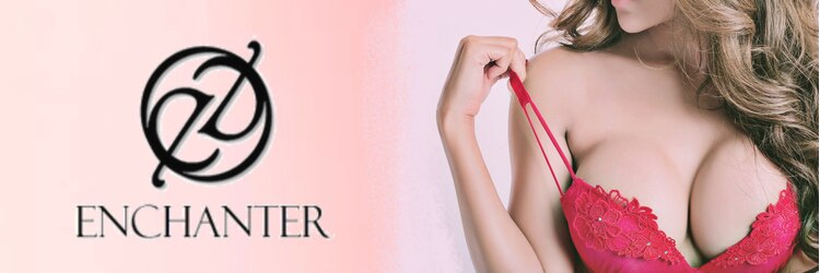 アンシャンテ(ENCHANTER)のサロンヘッダー