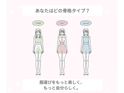 ベルフルージュ(bell frouge)の写真
