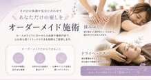 アサヅキ(ASAZUKI)
