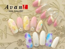 ネイルギャラリーアヴァン(NAIL GALLERY Avant)/春色