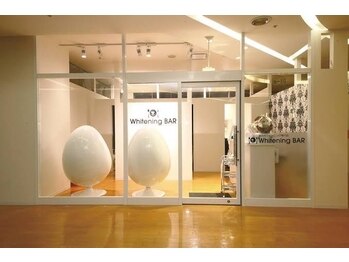 ホワイトニングバー 新潟店(WhiteningBAR)(新潟県新潟市中央区)