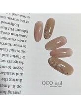 オコネイル ネイルサロンアンドスクール(OCO nail)/
