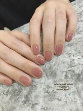 プライベート ネイルサロン マーマ(murmur)/うるつやワンカラー