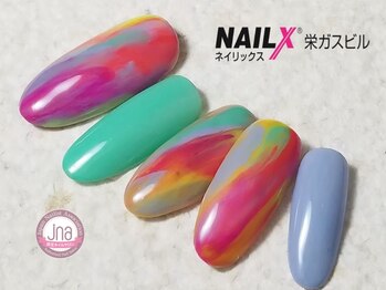 ネイリックス 栄ガスビル(NAILX)/