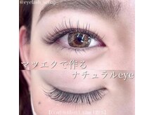 ビーティー(bT)/フラットラッシュ１２０本