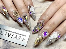 ラヴィアスプラス(LAVIAS+)/