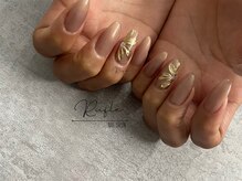 ルフレ(Rufle)/2本アート¥6000