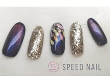 スピードネイル アンド アイ 宮交シティ店/#89 【花火アート×マグネット】