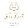 スターラッシュ 脱毛とハーブピーリングのプロ(Star Lash)のお店ロゴ