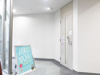 モガナ(mogana)/琵琶湖が見える高層階サロン